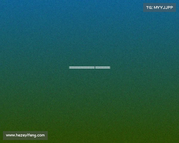 利物浦若无法引进伊萨克将不急于引援 斯洛特计划补强中后卫