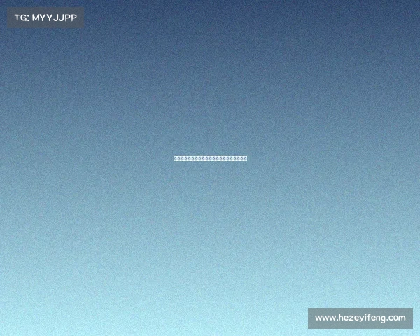 徐宏杰头球绝杀云南玉昆主场迎来队史中超首胜